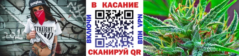 Хочу наркоту Макушино ГАШ МДМА Меф APVP ссылка на мегу COCAIN Марихуана