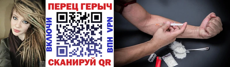 купить   blacksprut зеркало  ГЕРОИН VHQ  Макушино 