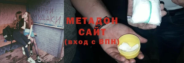 эйфоретик Алексеевка