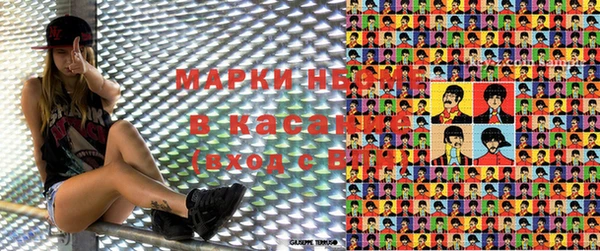 MDMA Premium VHQ Алзамай