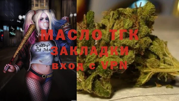 MDMA Premium VHQ Алзамай