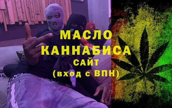 марки lsd Алексин