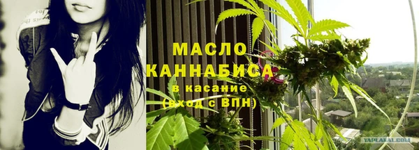 эйфоретик Алексеевка