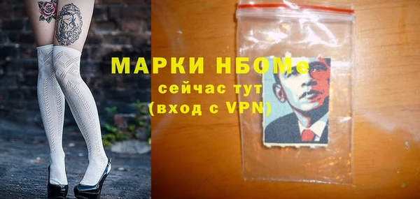 MDMA Premium VHQ Алзамай